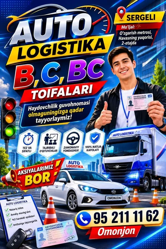 Avtomaktabga qabul boshlandi! 1