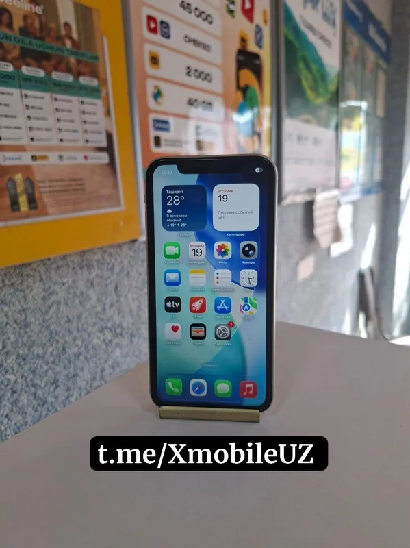 Iphone 11 sotiladi