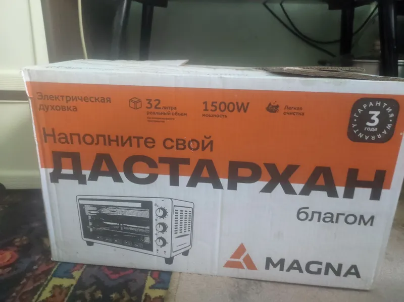 Электрическая печь MAGNA — фото 2