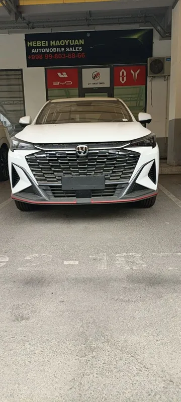 Changan X5 Plus+ 1 Changan X5 Plus+ 1