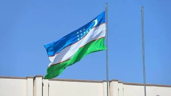 Bayroq flag bayroq