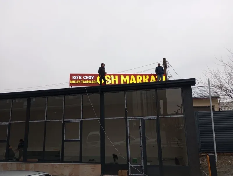 Tayyor reklama OSH MARKAZI yozuvli 1 Tayyor reklama OSH MARKAZI yozuvli 1