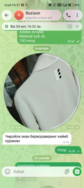 Koja kastum 2 Koja kastum 2