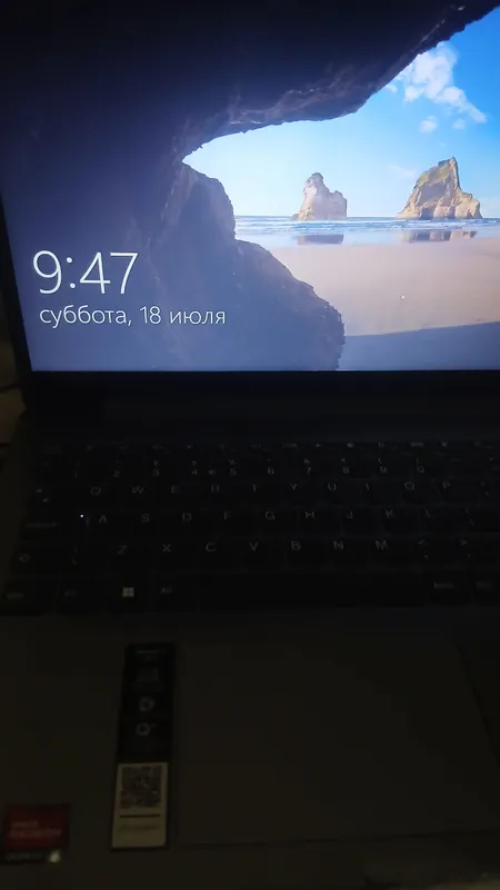 ноутбук 1 ноутбук 1