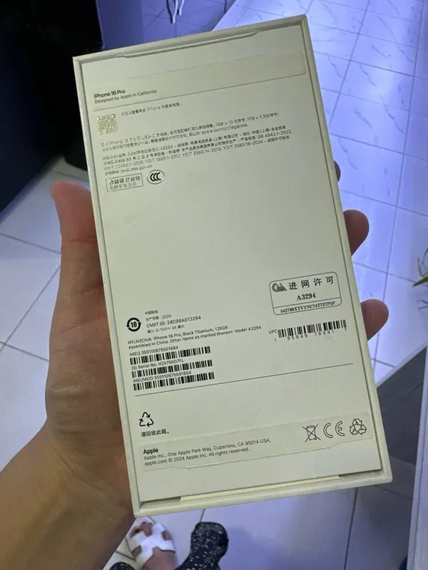 Iphone 16pro емкость 98 каробка документ бари бар — фото 1