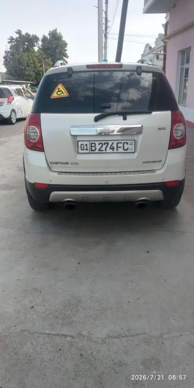 Каптива 2 2011 года 5