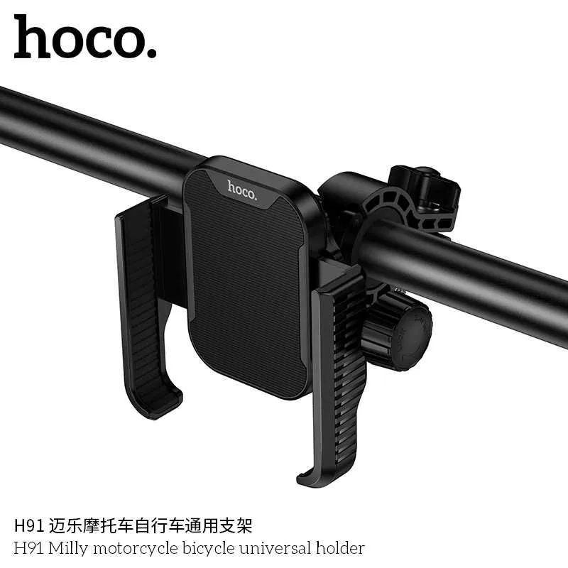 Hoco H91 Milly Универсальный держатель для велосипеда и мотоцикла — фото 5