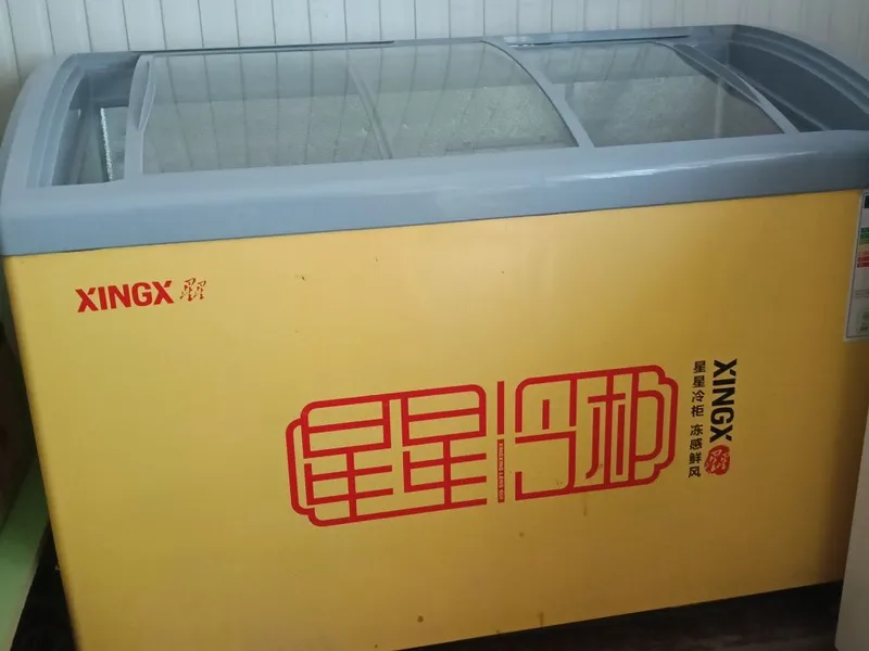 Morozilnik XINGX satiladi — фото 3 Morozilnik XINGX satiladi — фото 3