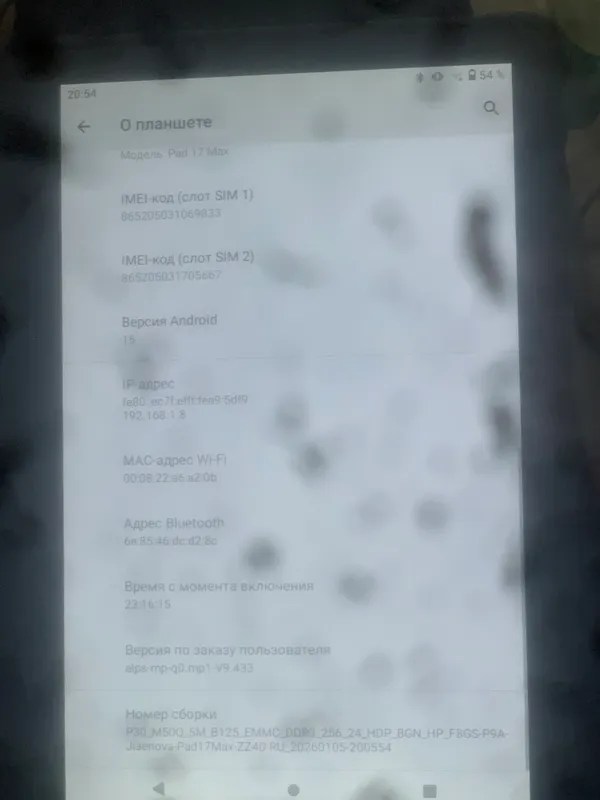 Planshet CCIT TAB 17 plus 2 Planshet CCIT TAB 17 plus 2
