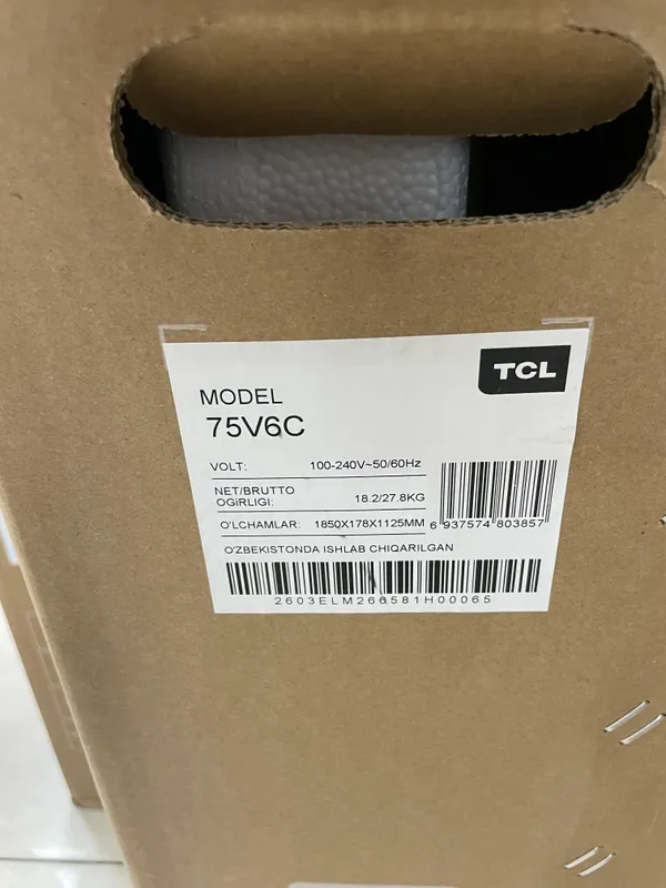 TCL 75V6C 75” Smart TV — фото 2