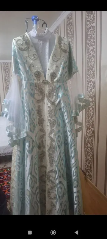 ansambil