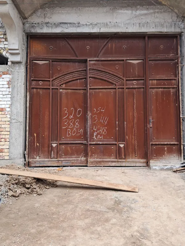 Metall qalin Darvoza