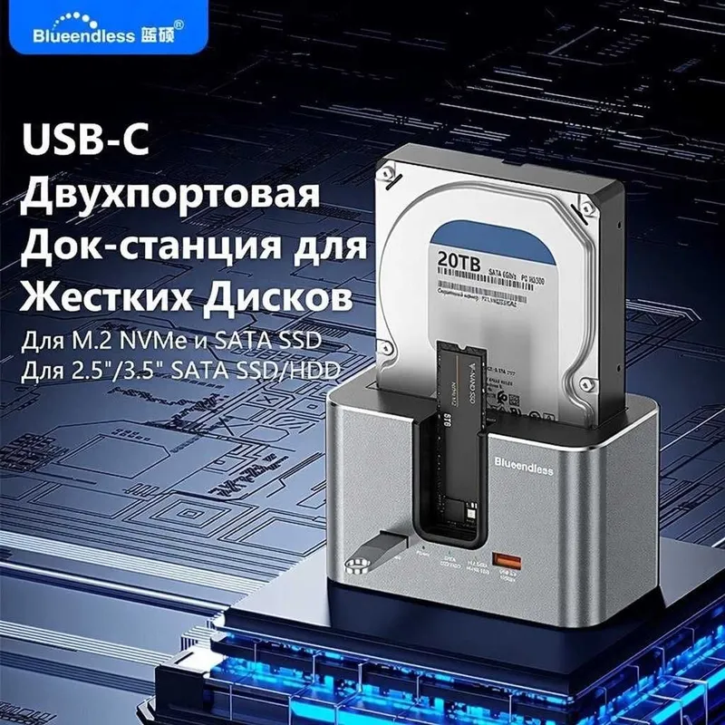 RYKEN RK-X3 Pro + кельвин-нагрузка (4-wire) kомплект для тестирования