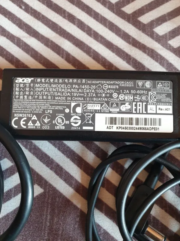 Продам оригинальное зарядное устройство ACER PA-1450-26 для ноутбука — фото 1