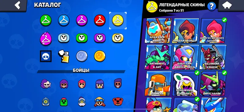 Brawl akk 5 Brawl akk 5