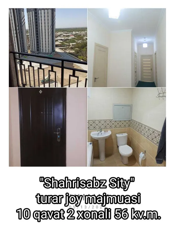 Срочно продаётся Квартира 2 комн. 56 кв.м. 10 этаж из 16