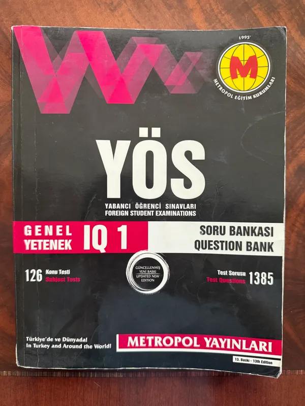 Книги YOS 7