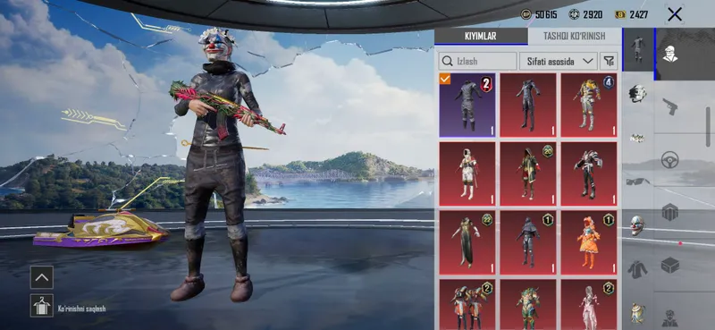 pubg mobile — фото 1