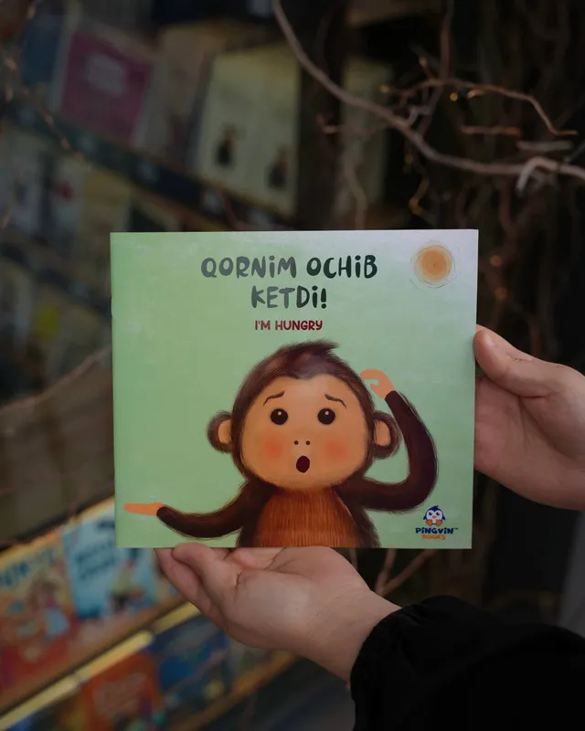 Ertak kitob, сказки, книги, book 4