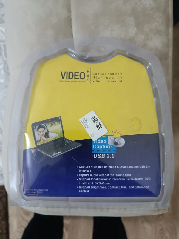 Продам видео конвектор. 2 Продам видео конвектор. 2