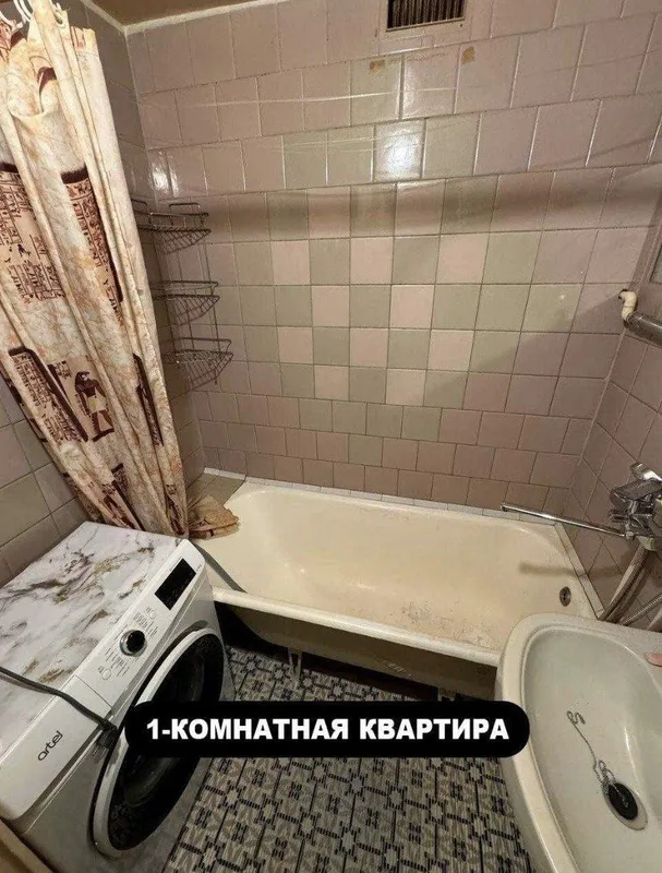 Сдаётся 1 комнатная со всеми удобствами на Карасу — фото 7