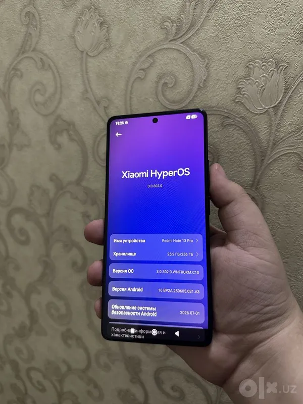 Redmi Note 13 Pro 2