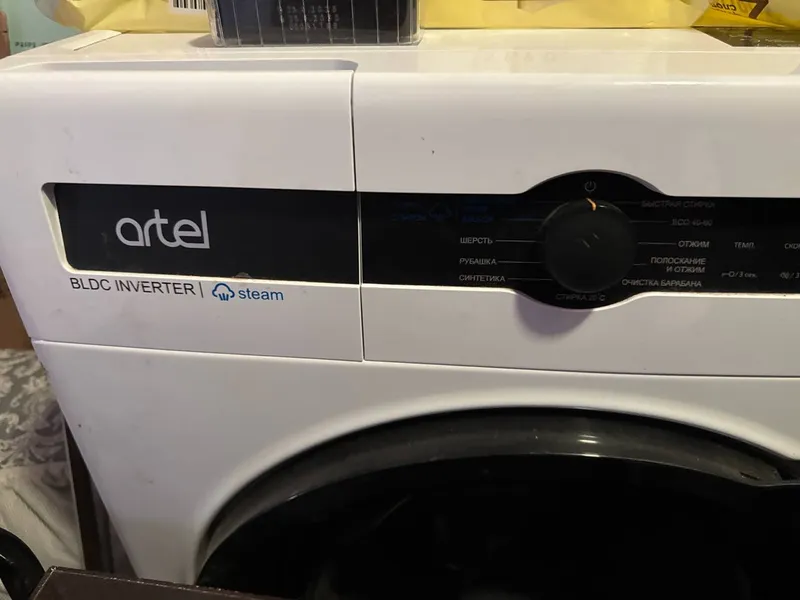 Продаётся стиральная машина Artel, 8 кг 3 Продаётся стиральная машина Artel, 8 кг 3