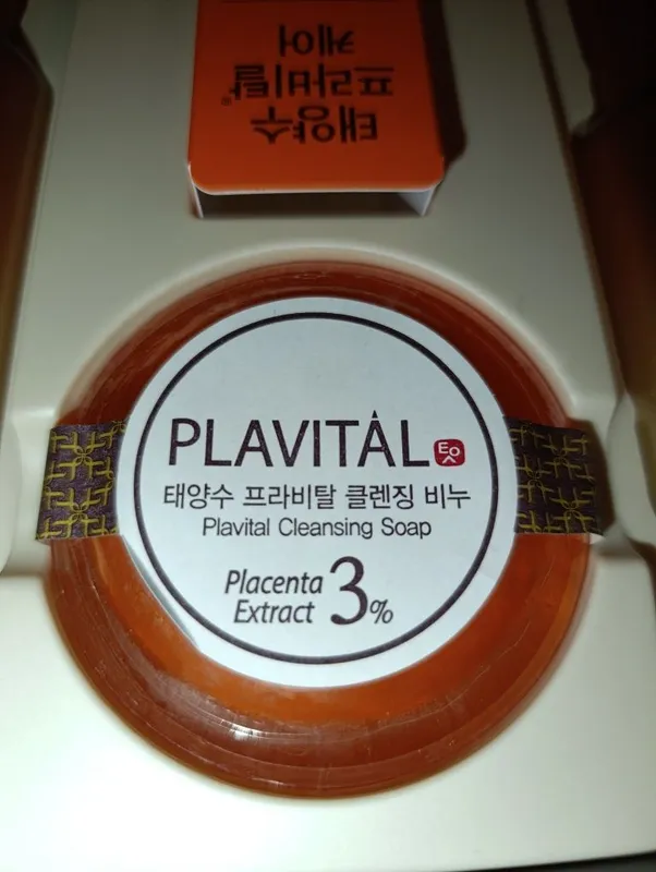 Антивозростной комплекс корейского бренда Plavitsl — фото 2