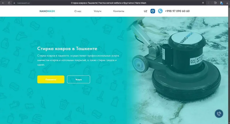 Web-sayt yasash va Google Reklama 4