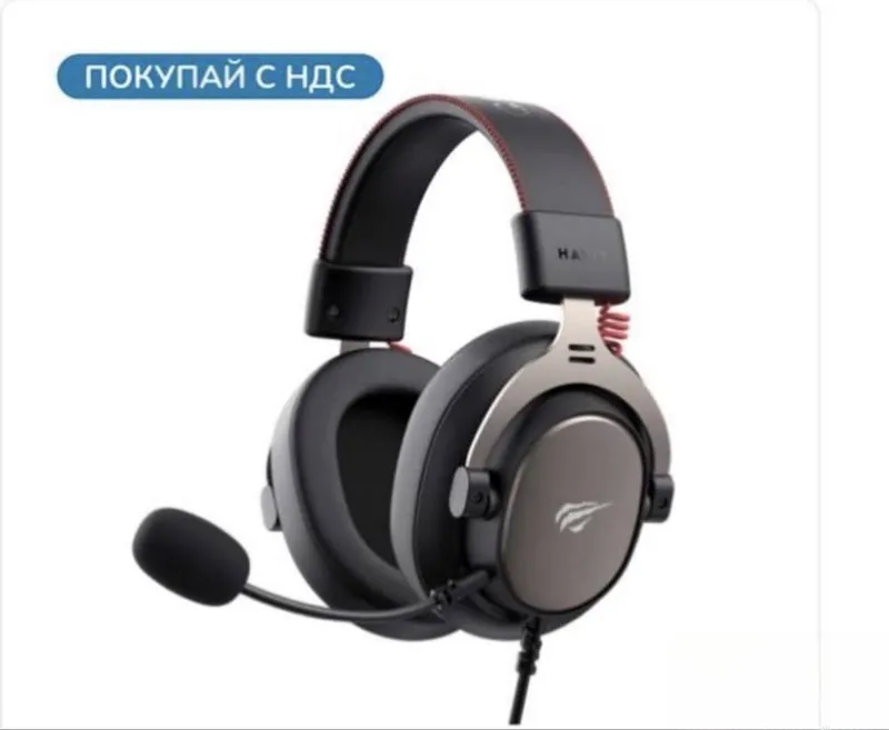 Игровые наушники HAVIT H2015E 3.5 мм 3 Игровые наушники HAVIT H2015E 3.5 мм 3