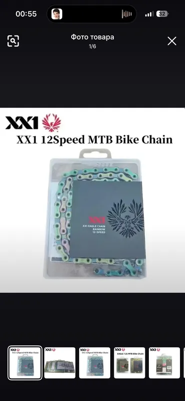 SYMC KMC SHIMANO SRAM velosiped uchun Chain zanjir 5 SYMC KMC SHIMANO SRAM velosiped uchun Chain zanjir 5
