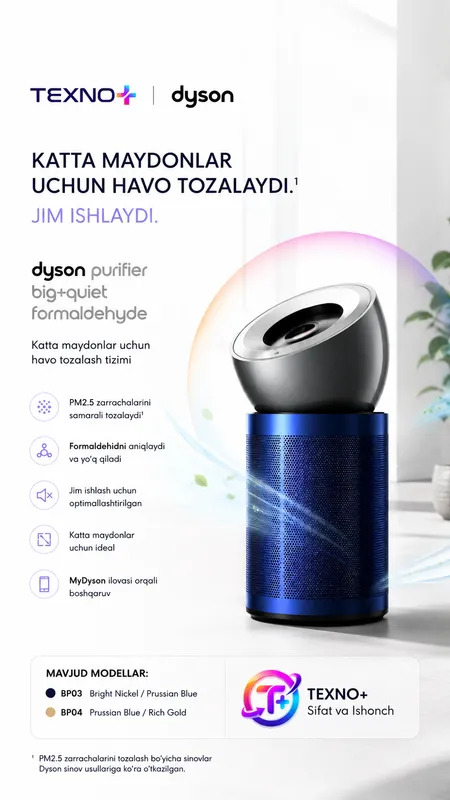 Dyson Purifier  BP03 BP04 Havo Tozalagich — фото 1