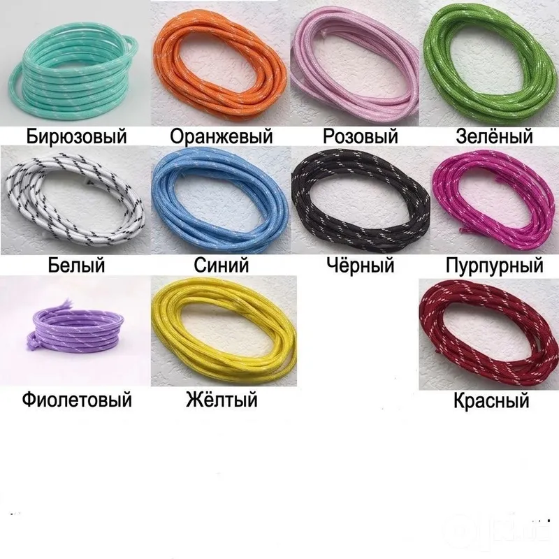 Брелки с любым именем 2 Брелки с любым именем 2
