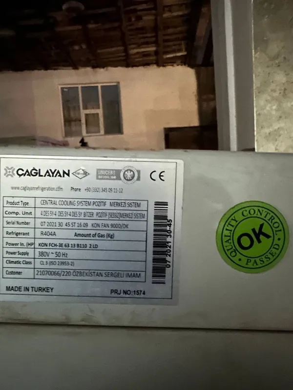 Продаётся промышленная система охлаждения CAGLAYAN — фото 3