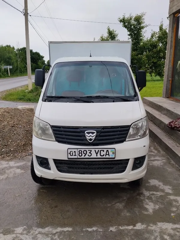 Changan labo xavfi 2014 1 Changan labo xavfi 2014 1