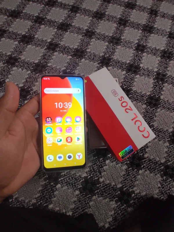 Cool 20S 5G