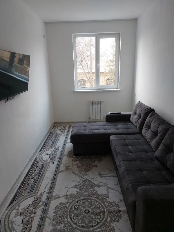 Аренда