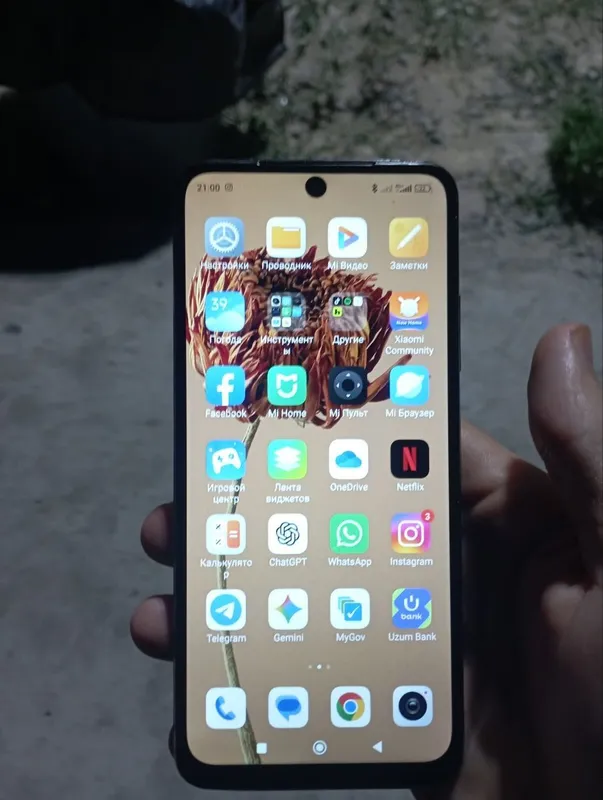 Redmi Note 11 1