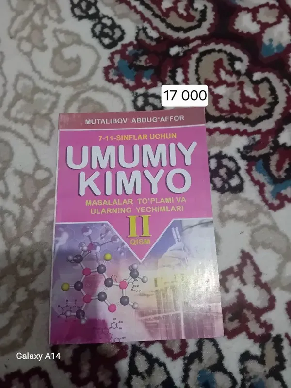 Умумий химия китап Умумий химия китап