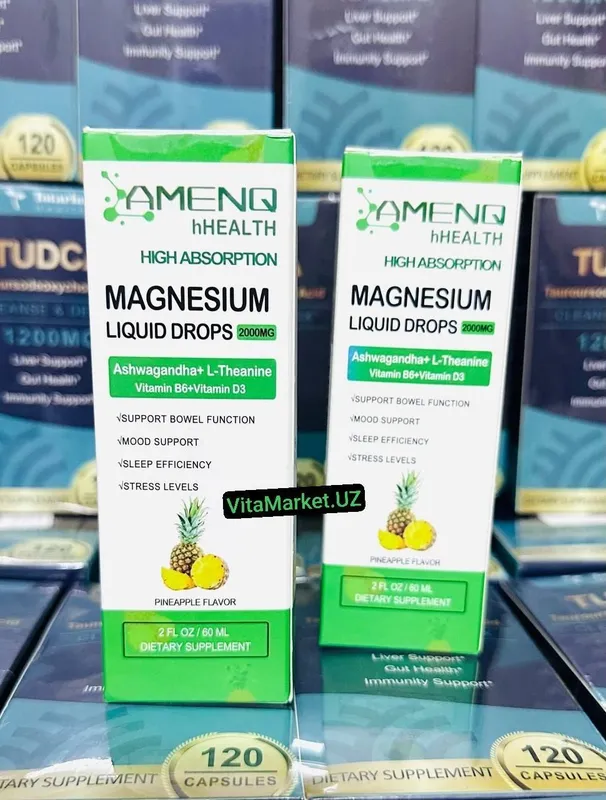 Magnesium glycinate,complex,magniy,malate,магний