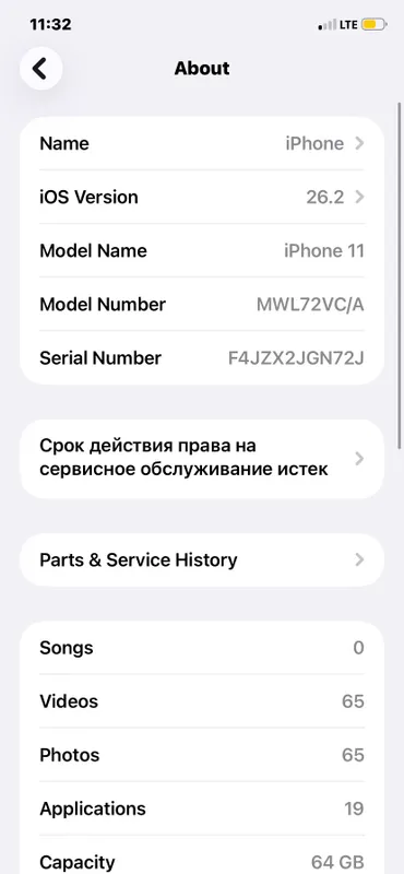 Iphone 11 qora — фото 2