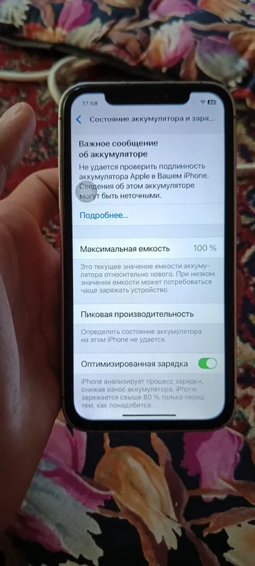 Iphone xr 15 pro qilingan 1 Iphone xr 15 pro qilingan 1