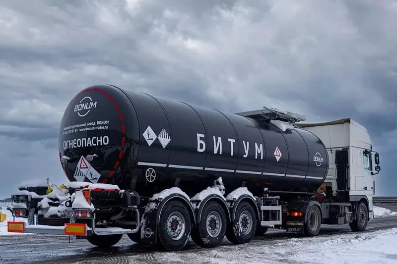 Поставка дорожного битума и нефтепродуктов