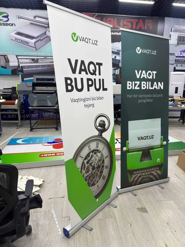 roll up reklama banner chop etish 2 roll up reklama banner chop etish 2