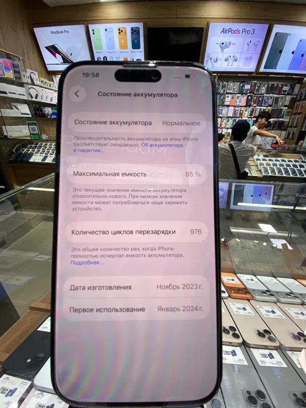 Ip 15 pro 256Gb 85yomks holat yaxshi karobka bor — фото 3