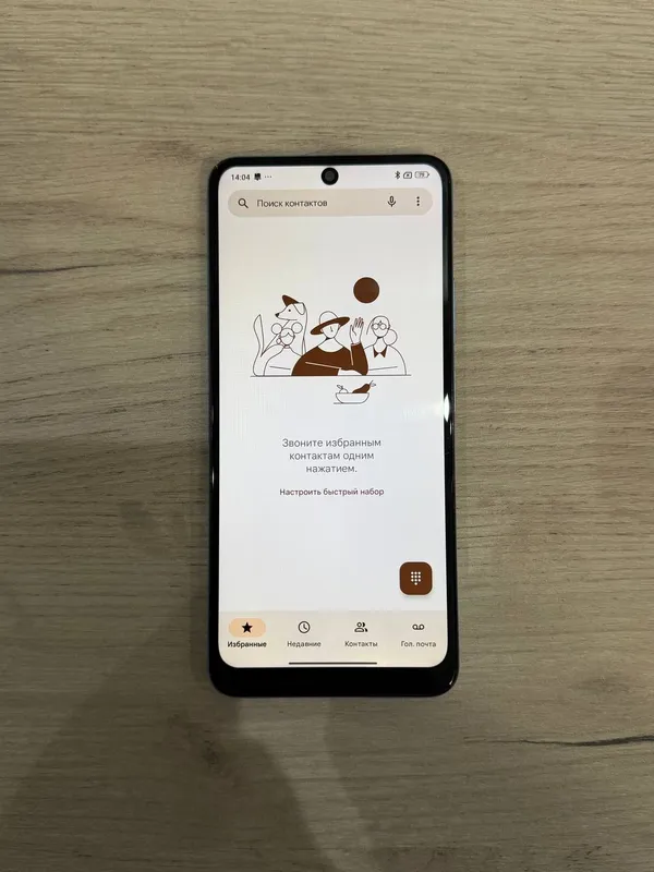 Redmi Note 12 / 128 ГБ / Продаётся недорогой телефон 1 Redmi Note 12 / 128 ГБ / Продаётся недорогой телефон 1