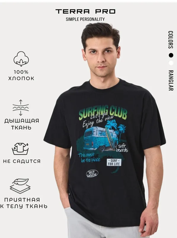 Летние футболки для мужчин Летние футболки для мужчин