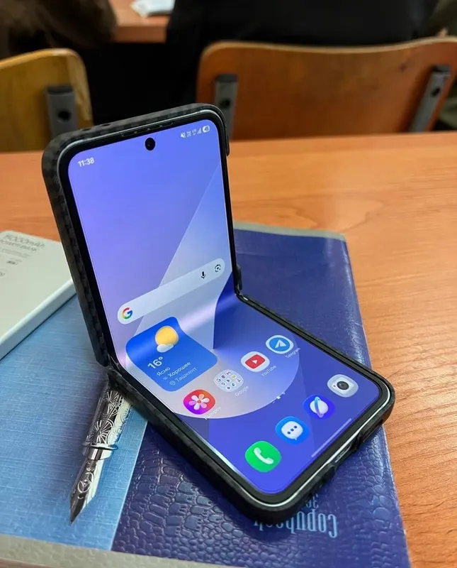 Galaxy Z flip 6 256gb 1 Galaxy Z flip 6 256gb 1