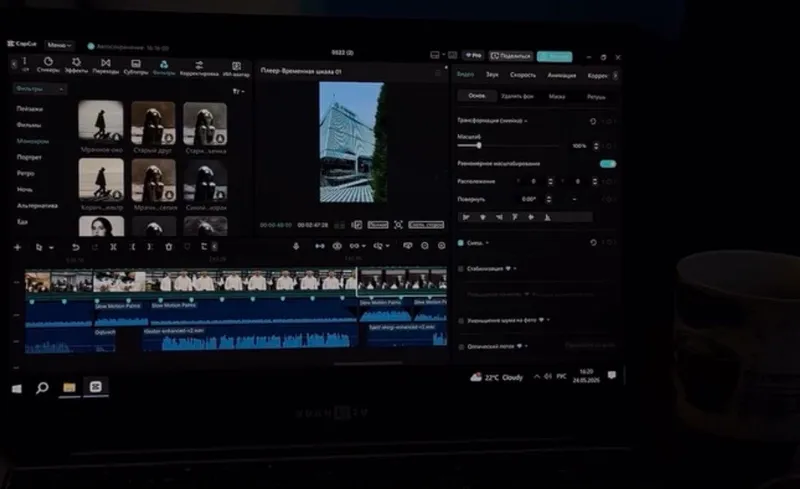Video Montaj Mobilograph xizmati 3