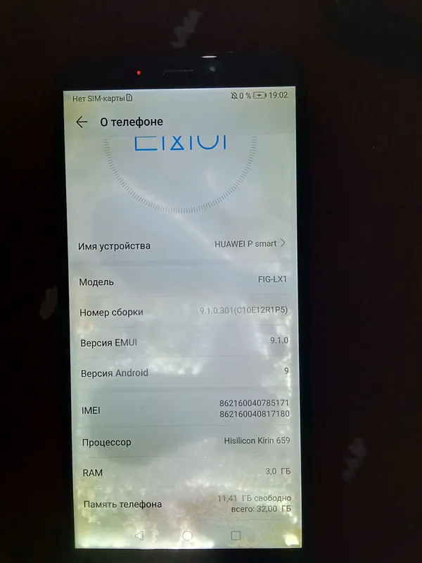 huawei p smart 2 huawei p smart 2
